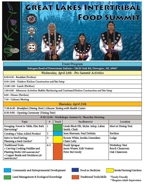 pokagon full schedule